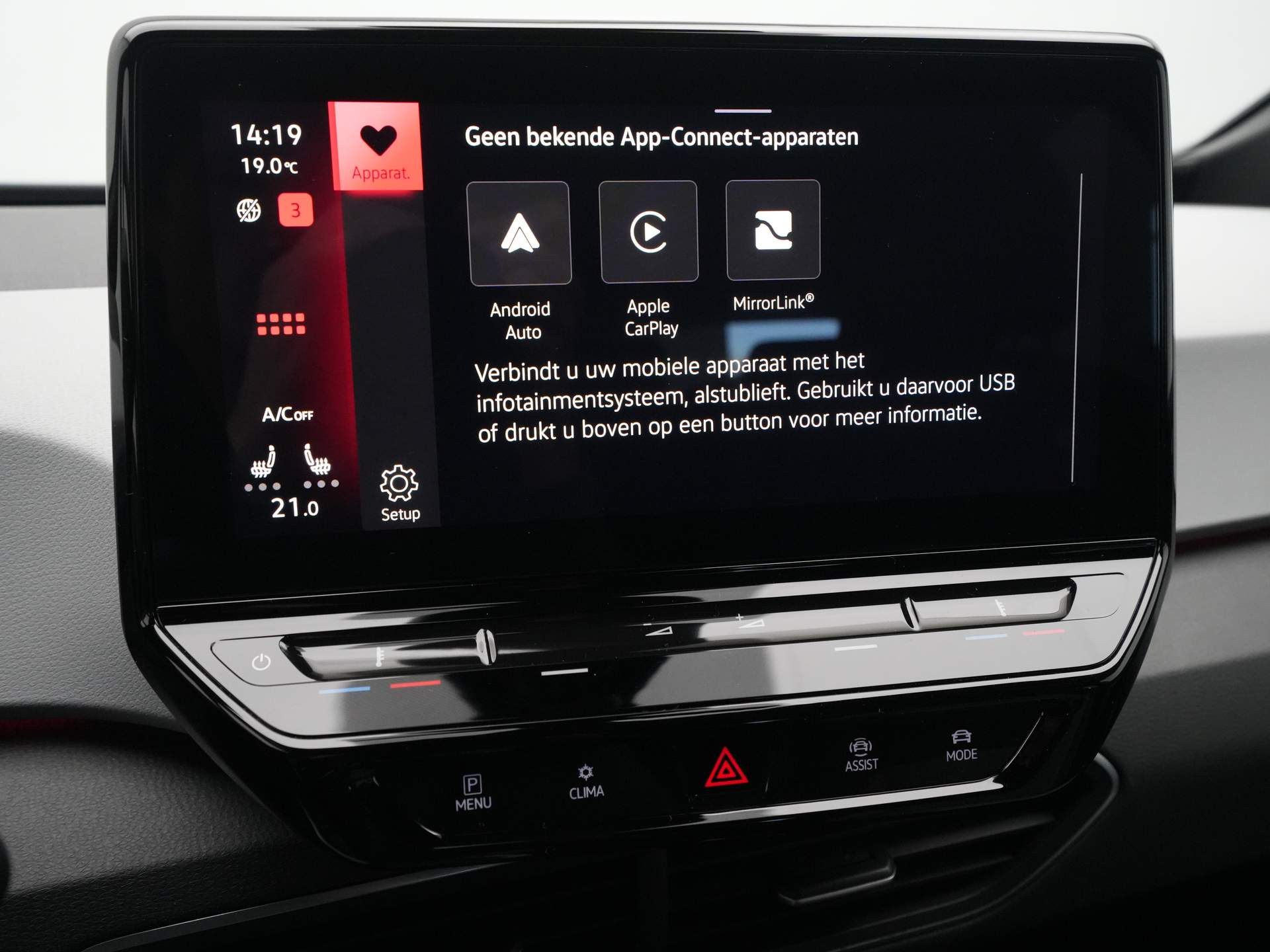 Volkswagen - ID.3 Pro Edition Advantage 58 kWh - 2023