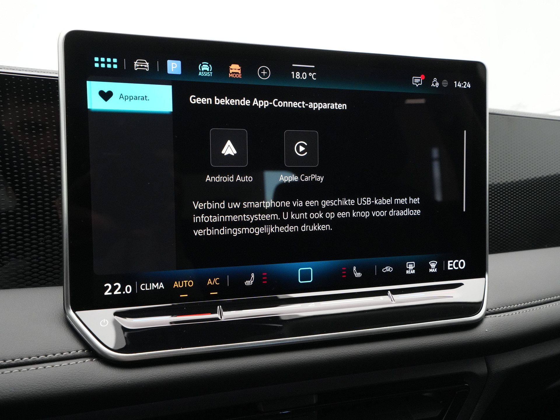 Volkswagen - Tiguan 1.5 eHybrid 204 6DSG Life Edition - 2025