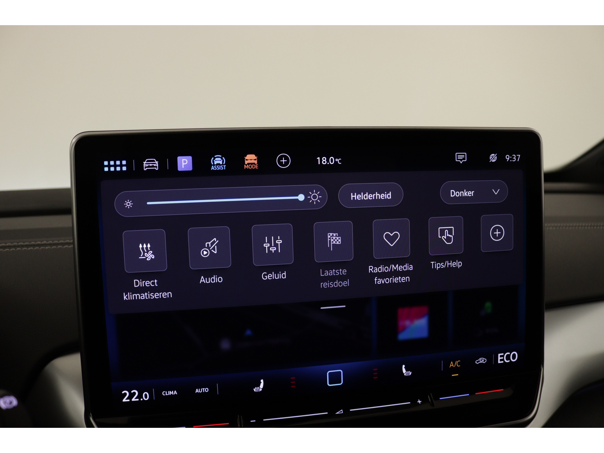 Volkswagen - ID.5 Pro Business 77 kWh - 2024