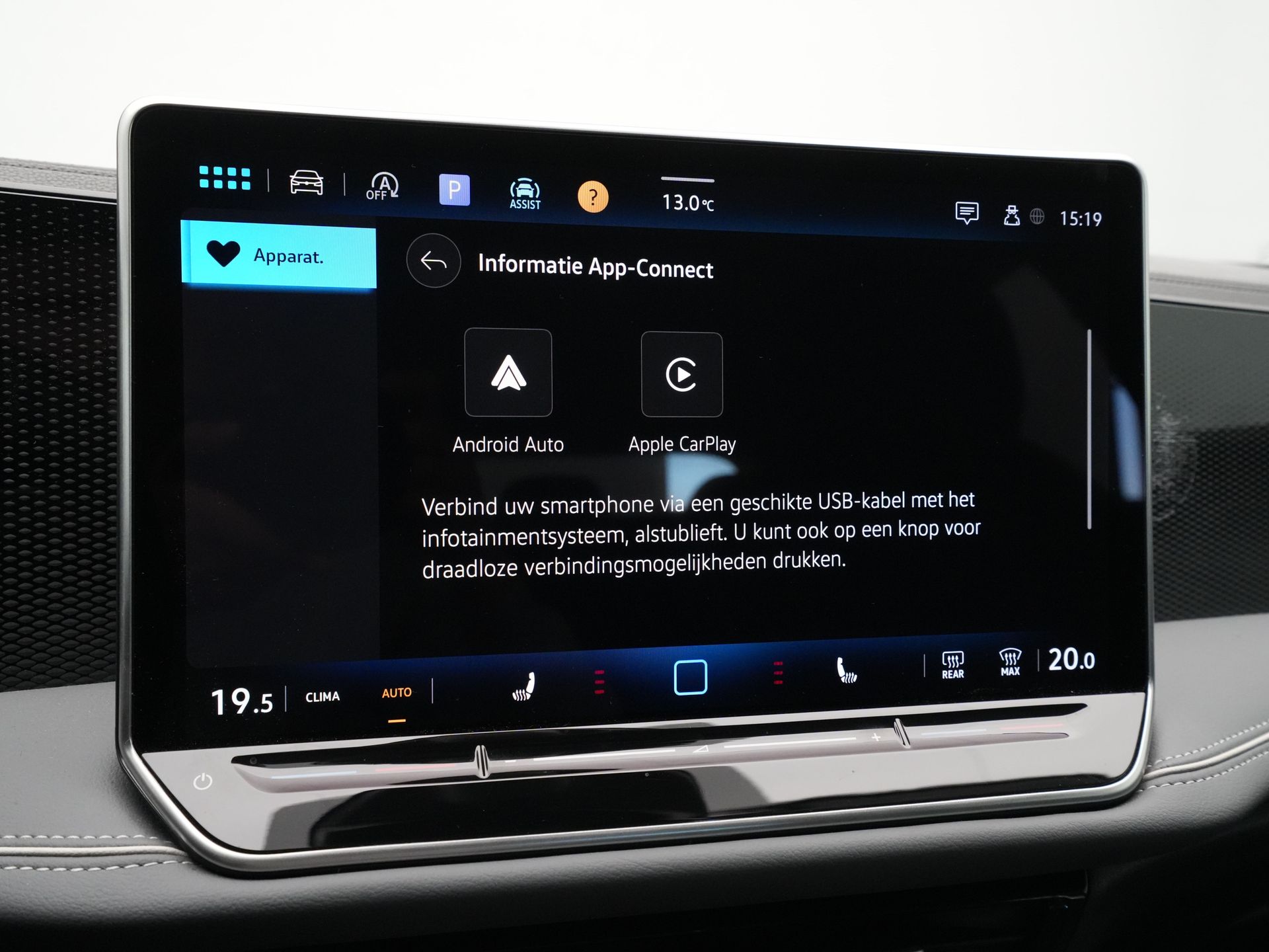 Volkswagen - Passat Variant 1.5 eTSI 150pk Business - 2024