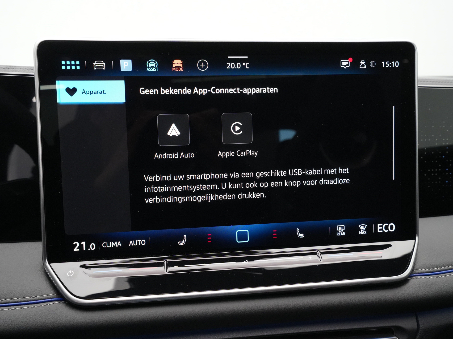 Volkswagen - Tiguan 1.5 eHybrid 204 6DSG R-Line Edition - 2025