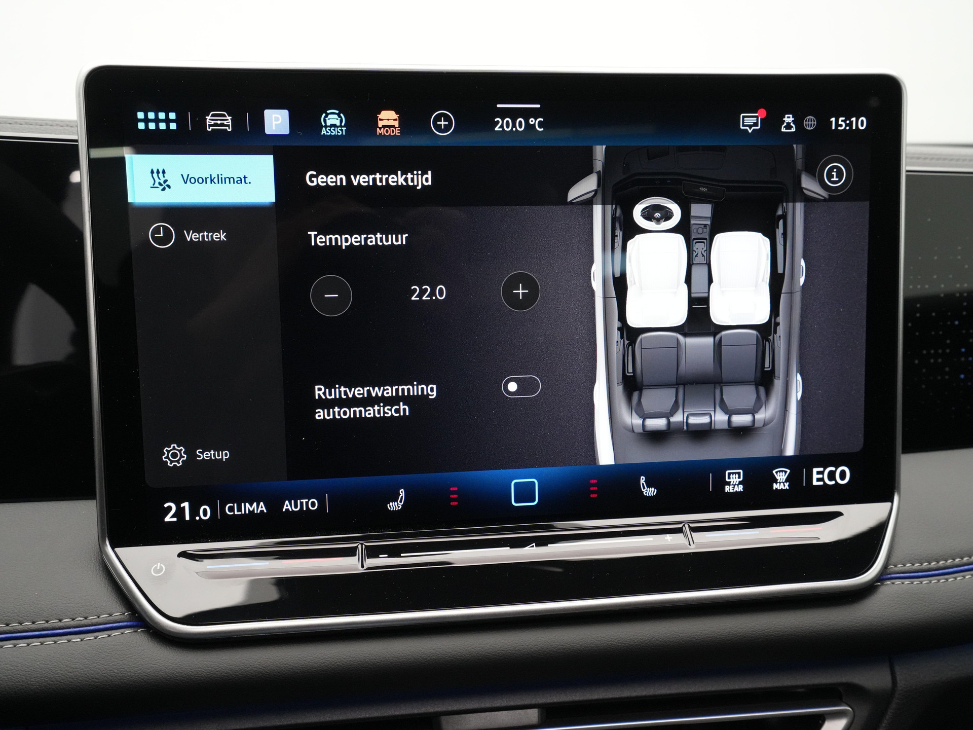 Volkswagen - Tiguan 1.5 eHybrid 204 6DSG R-Line Edition - 2025