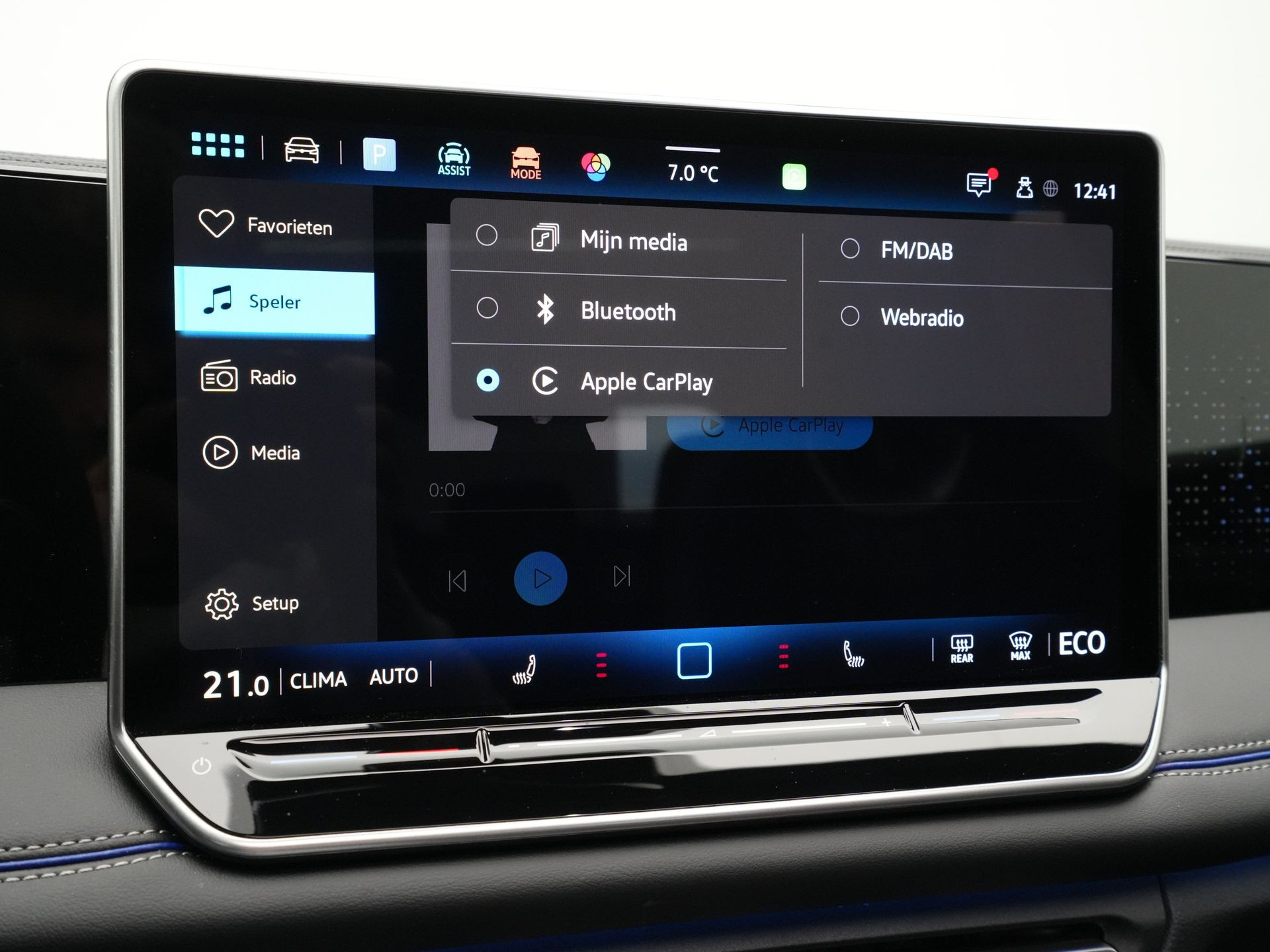 Volkswagen - Tiguan 1.5 eHybrid 204pk R-Line Edition - 2024