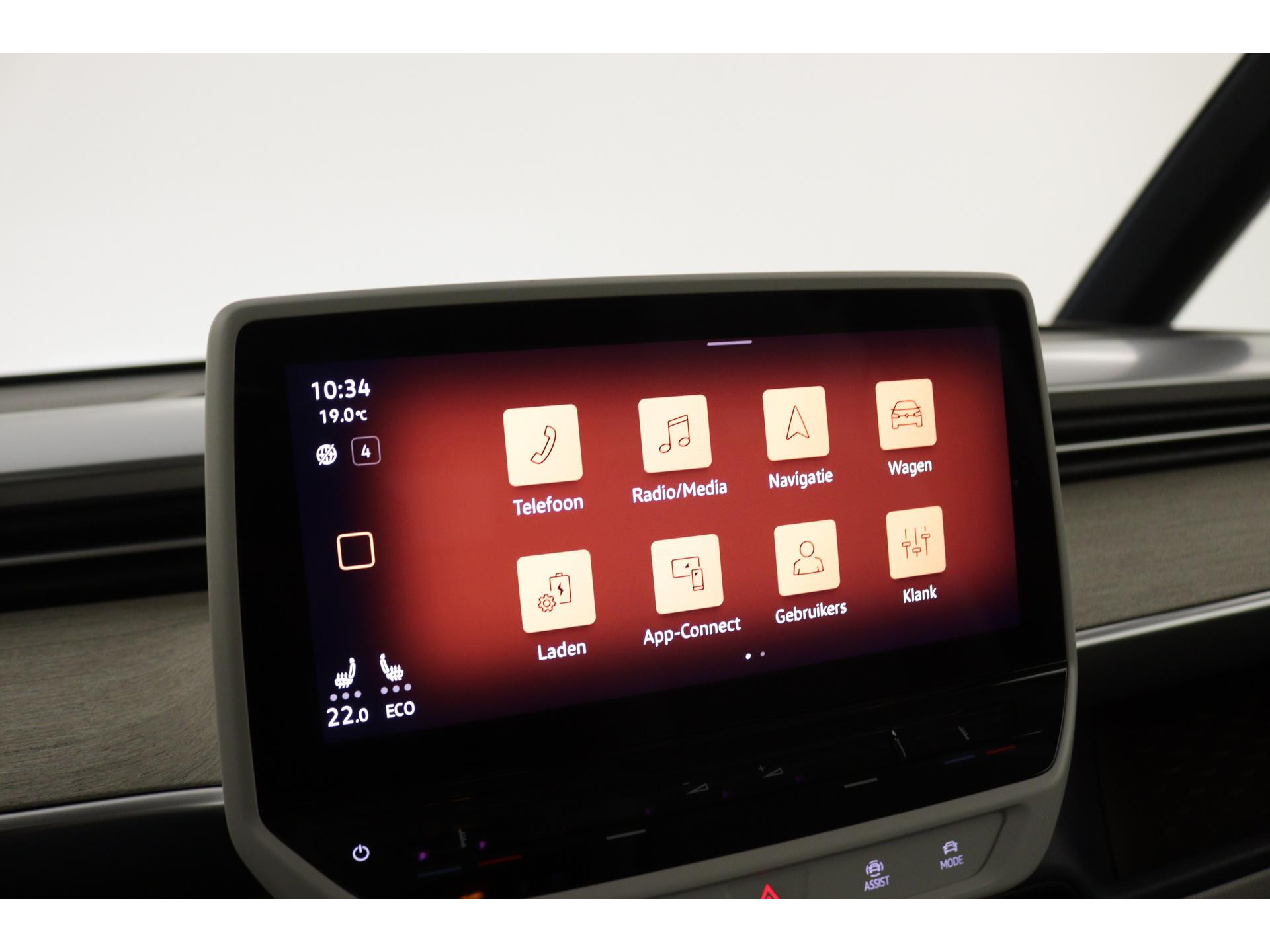Volkswagen - ID. Buzz Pro Advantage 77 kWh - 2023