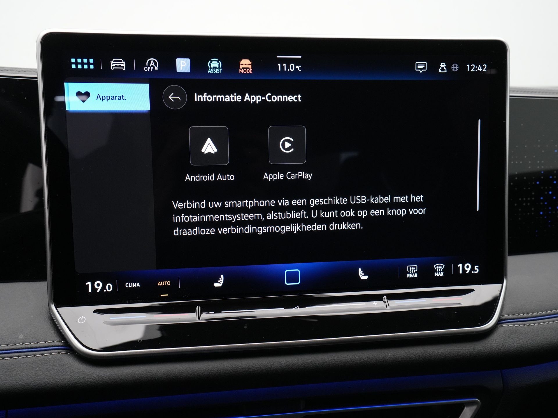 Volkswagen - Tiguan 1.5 eTSI R-Line Business - 2024