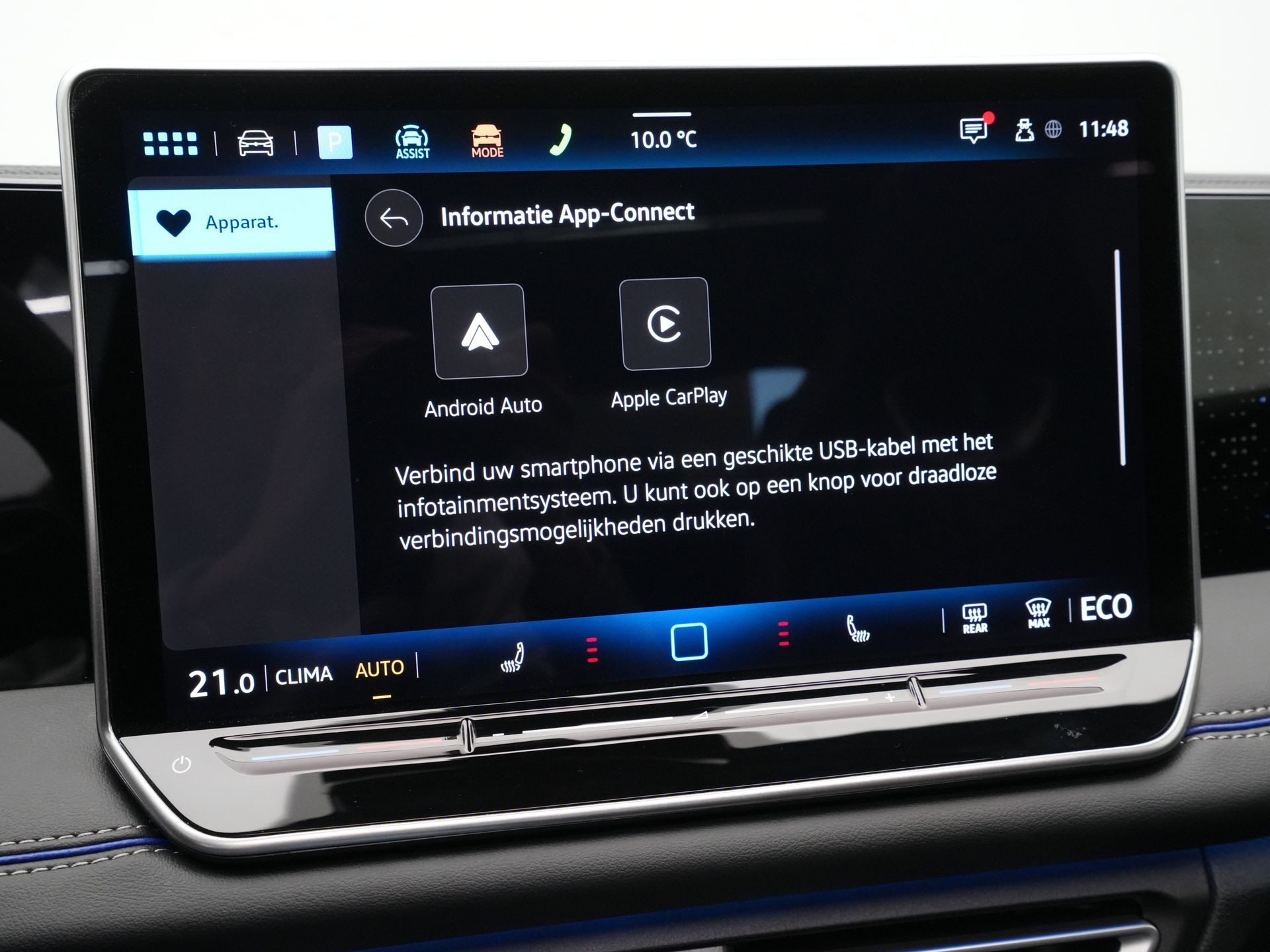 Volkswagen - Tiguan 1.5 eHybrid R-Line Edition - 2024