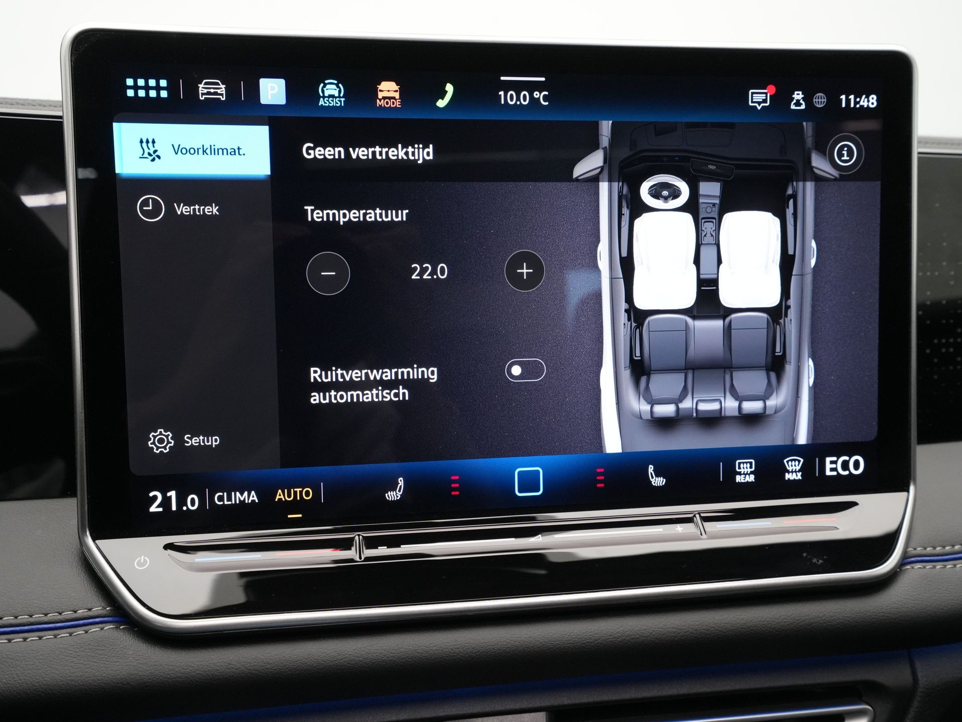 Volkswagen - Tiguan 1.5 eHybrid R-Line Edition - 2024