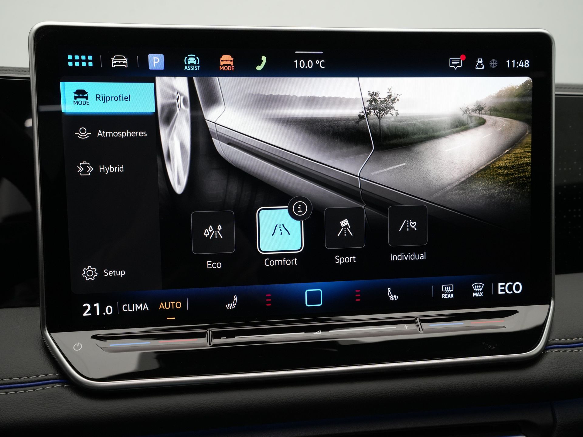 Volkswagen - Tiguan 1.5 eHybrid R-Line Edition - 2024