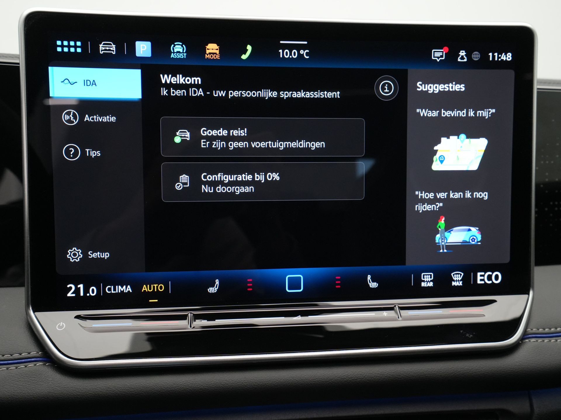 Volkswagen - Tiguan 1.5 eHybrid R-Line Edition - 2024