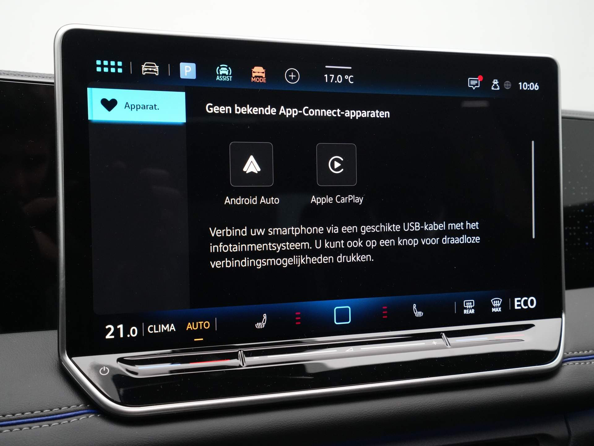 Volkswagen - Tiguan 1.5 eHybrid 204pk R-Line Edition - 2024