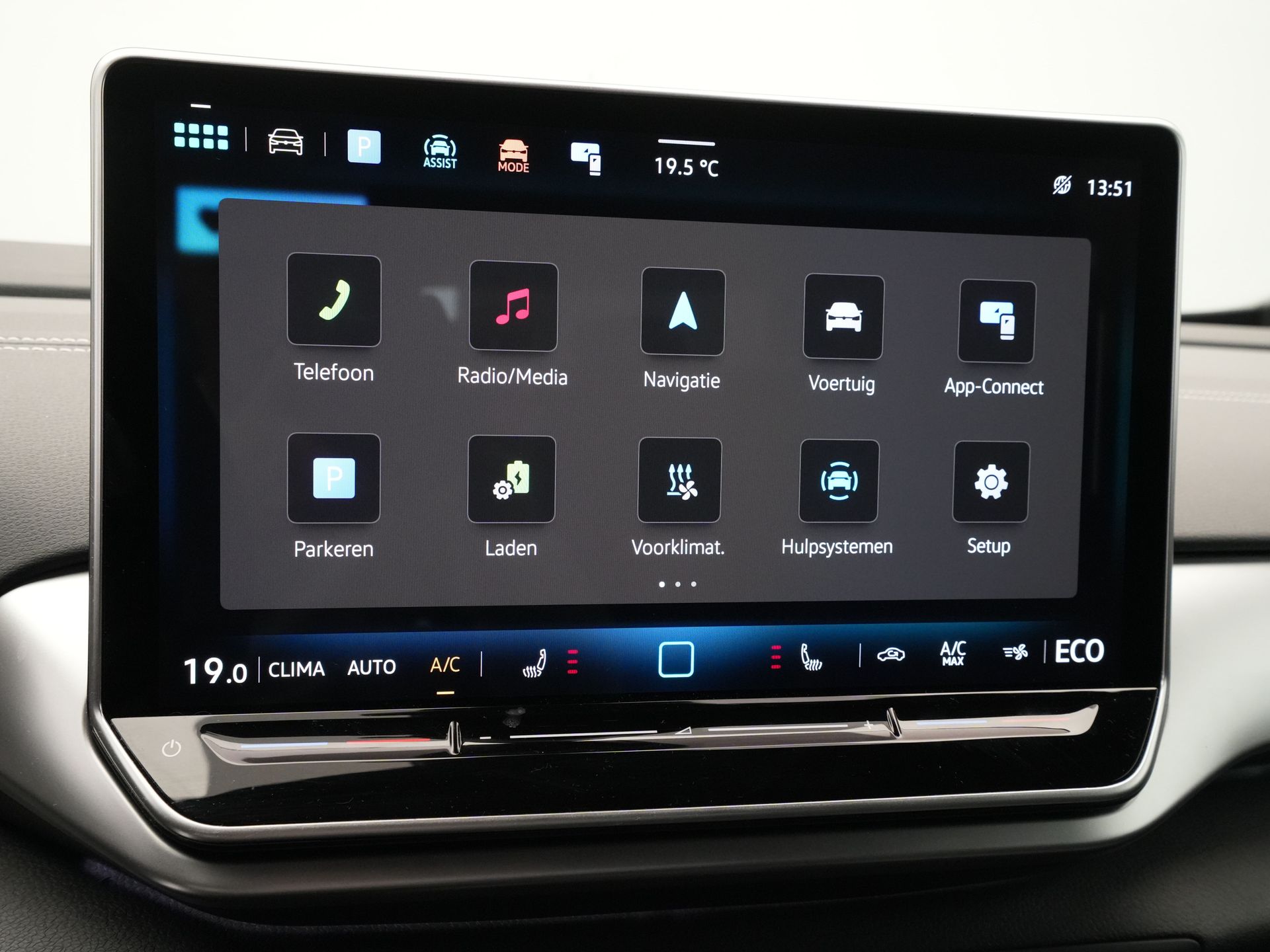 Volkswagen - ID.4 Pro Business 77 kWh - 2024
