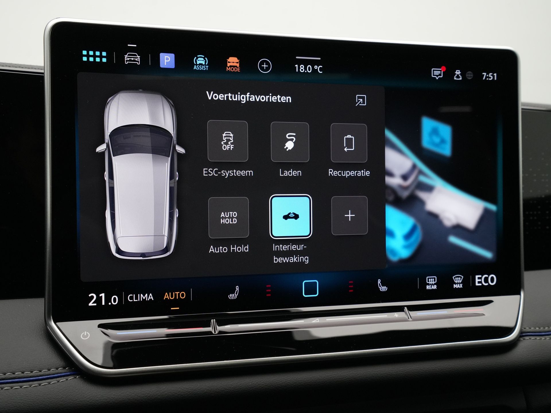 Volkswagen - Tiguan 1.5 eHybrid R-Line Edition - 2025