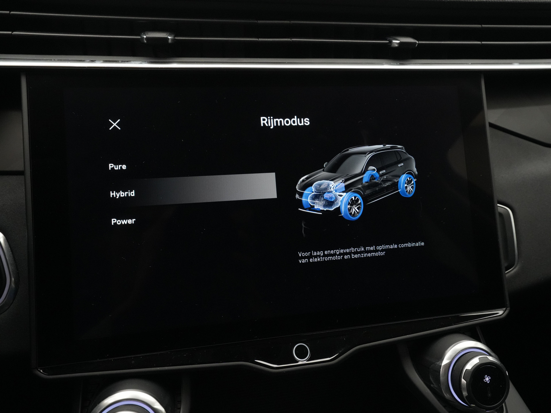 Lynk & Co - 01 1.5 Hybride - 2022