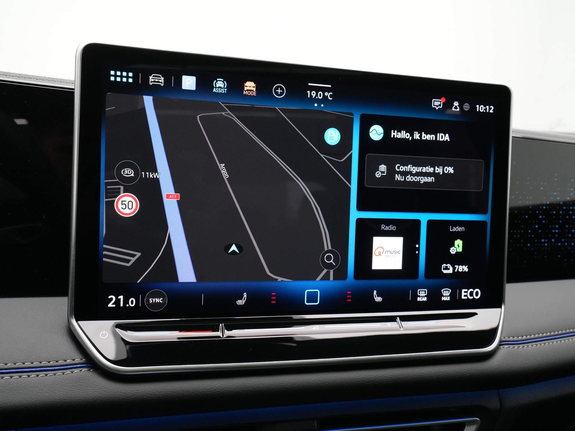 Volkswagen - Tiguan 1.5 eHybrid R-Line Edition - 2025
