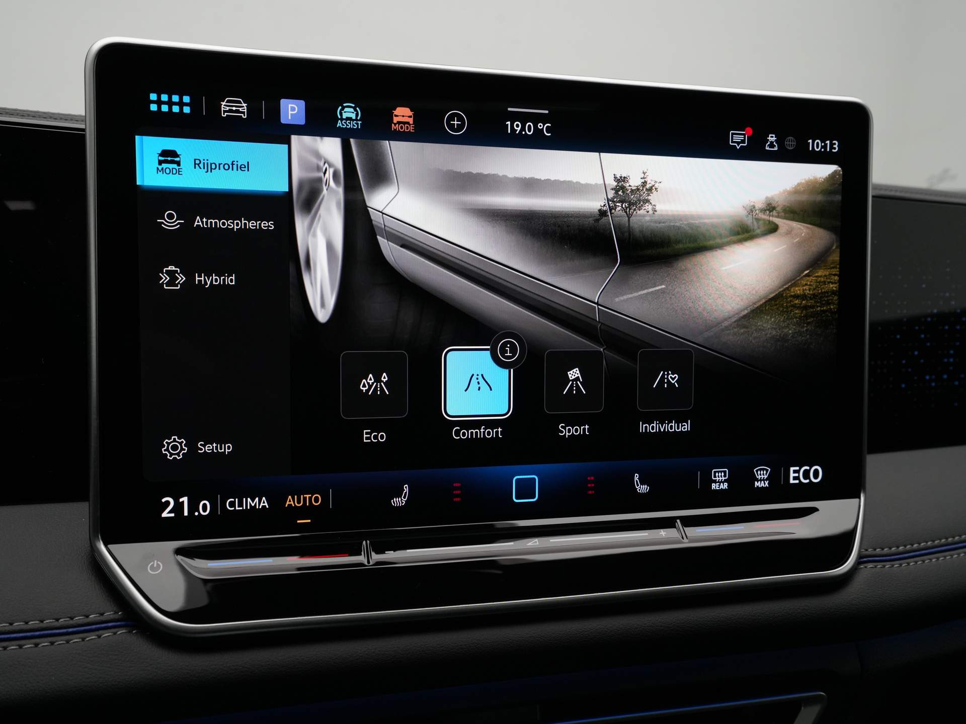 Volkswagen - Tiguan 1.5 eHybrid R-Line Edition - 2025