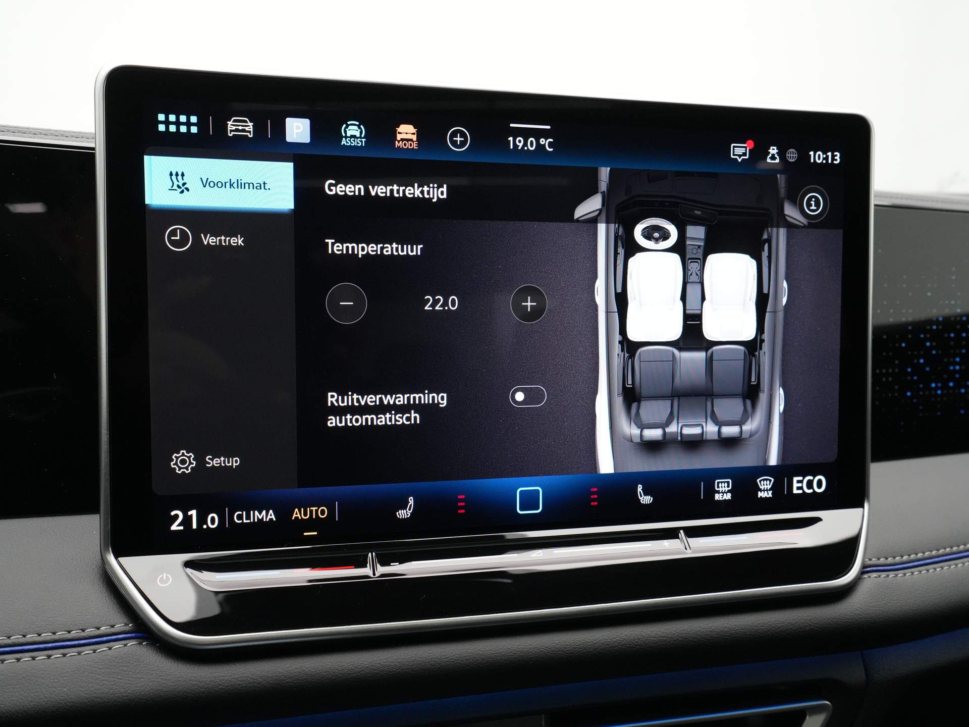 Volkswagen - Tiguan 1.5 eHybrid R-Line Edition - 2025
