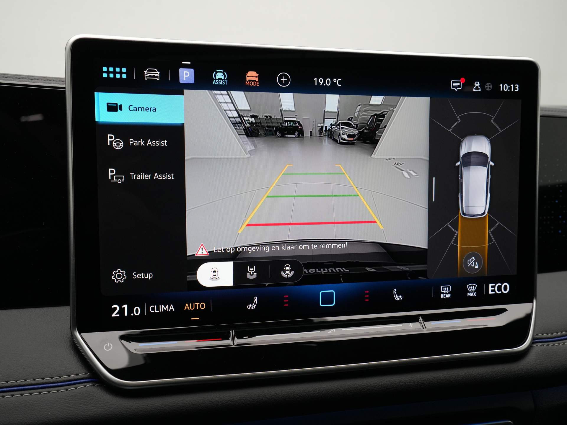 Volkswagen - Tiguan 1.5 eHybrid R-Line Edition - 2025