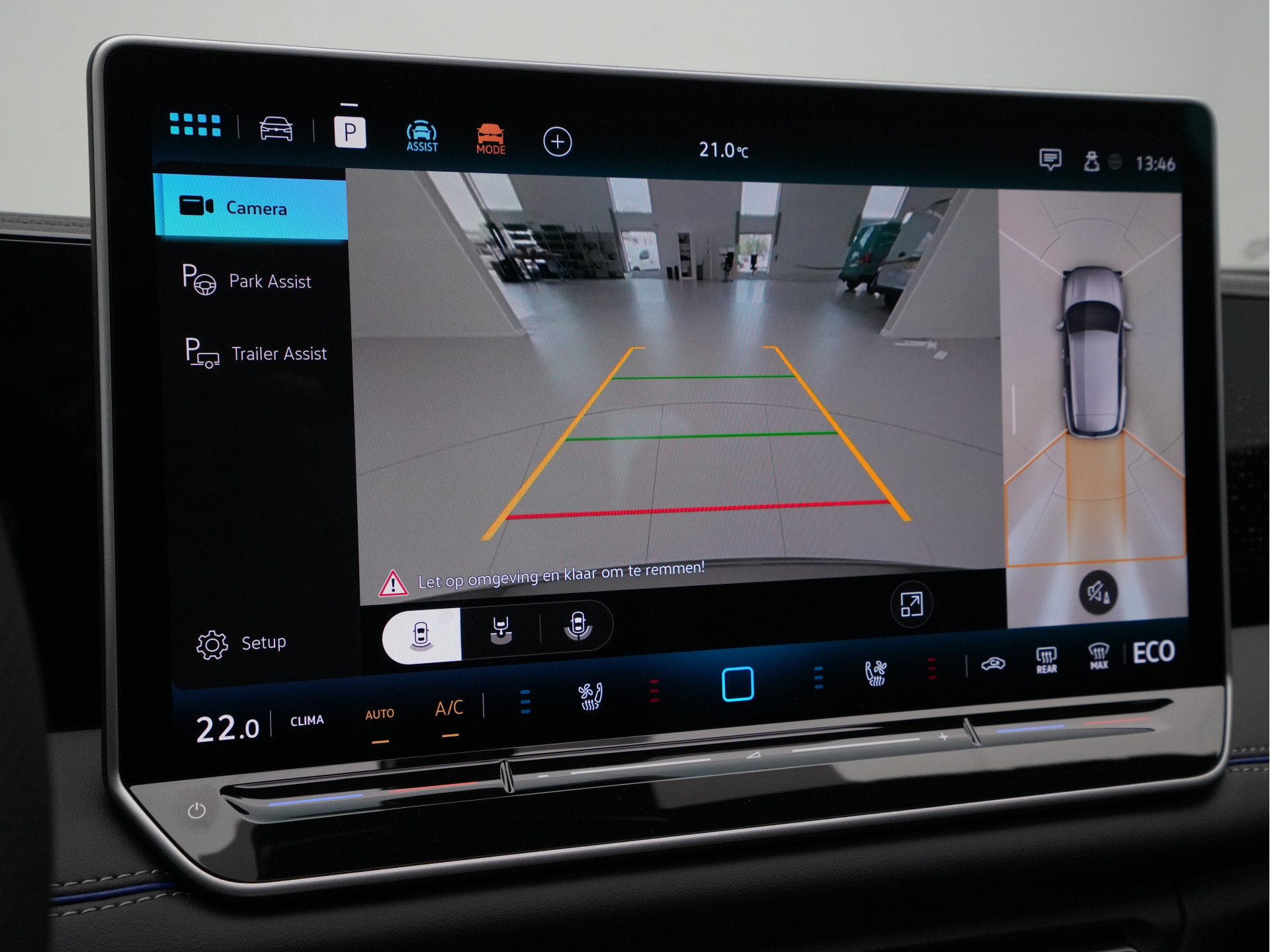 Volkswagen - Tiguan 1.5 eHybrid R-Line Edition - 2025