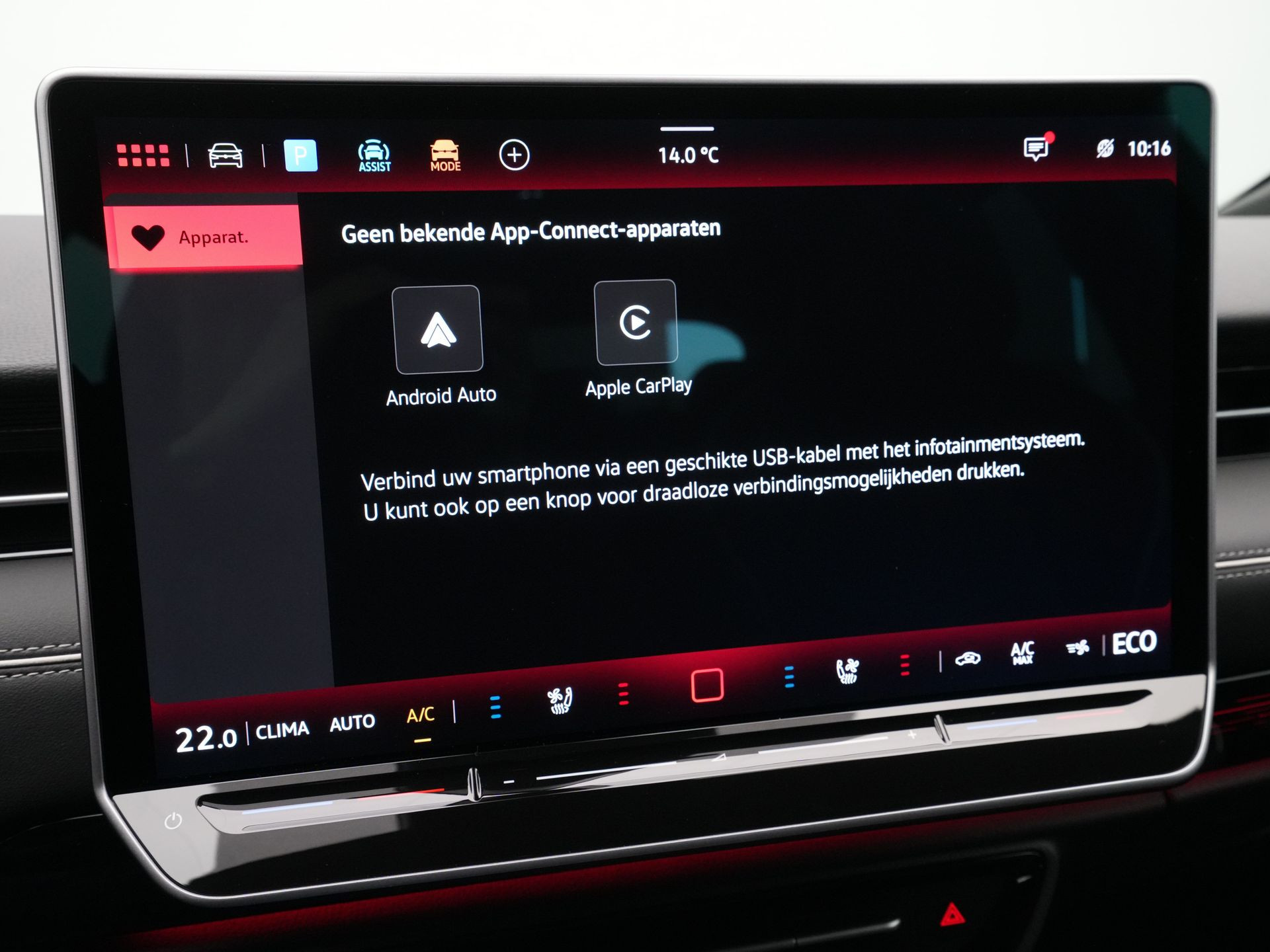 Volkswagen - ID.7 Pro Business 77 kWh - 2025
