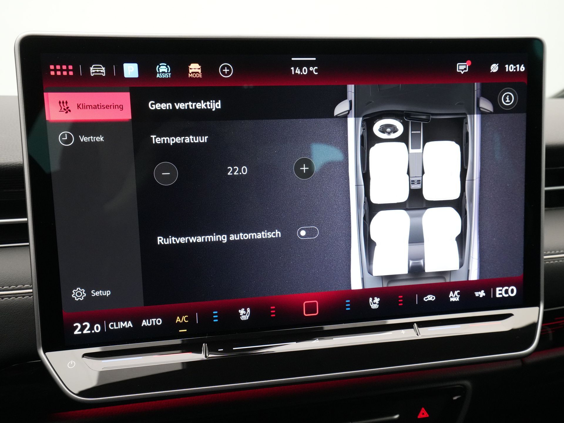 Volkswagen - ID.7 Pro Business 77 kWh - 2025