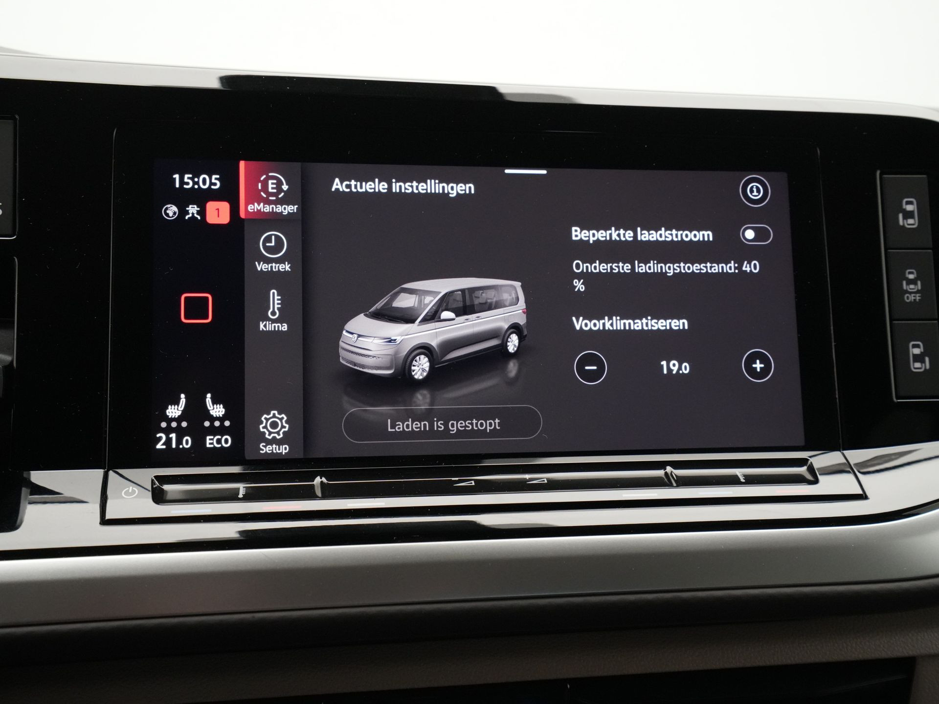 Volkswagen - Multivan 1.4 eHybrid 218pk L2H1 Style DSG - 2024