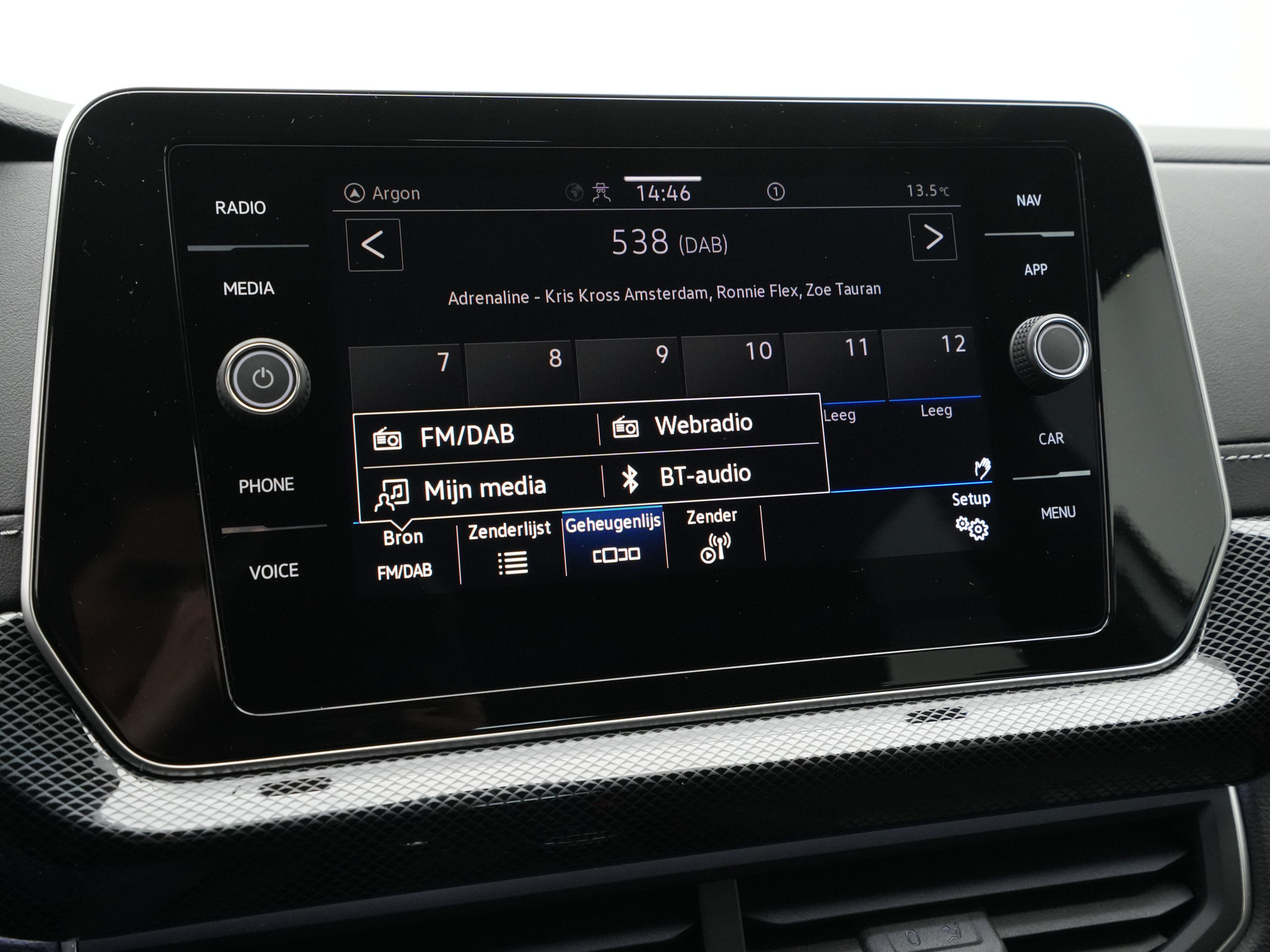 Volkswagen - T-Cross R-Line Edition - 2025