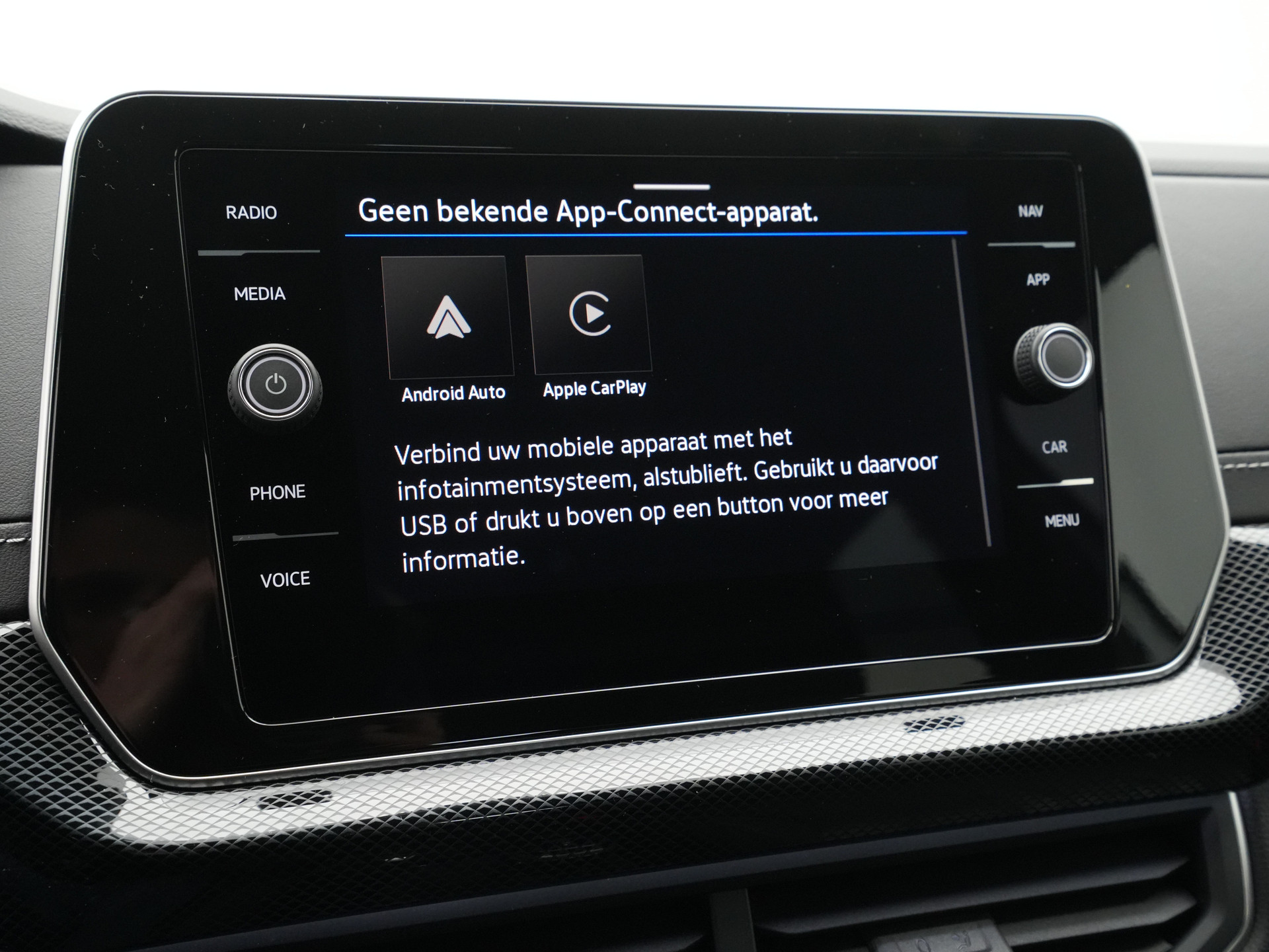 Volkswagen - T-Cross R-Line Edition - 2025