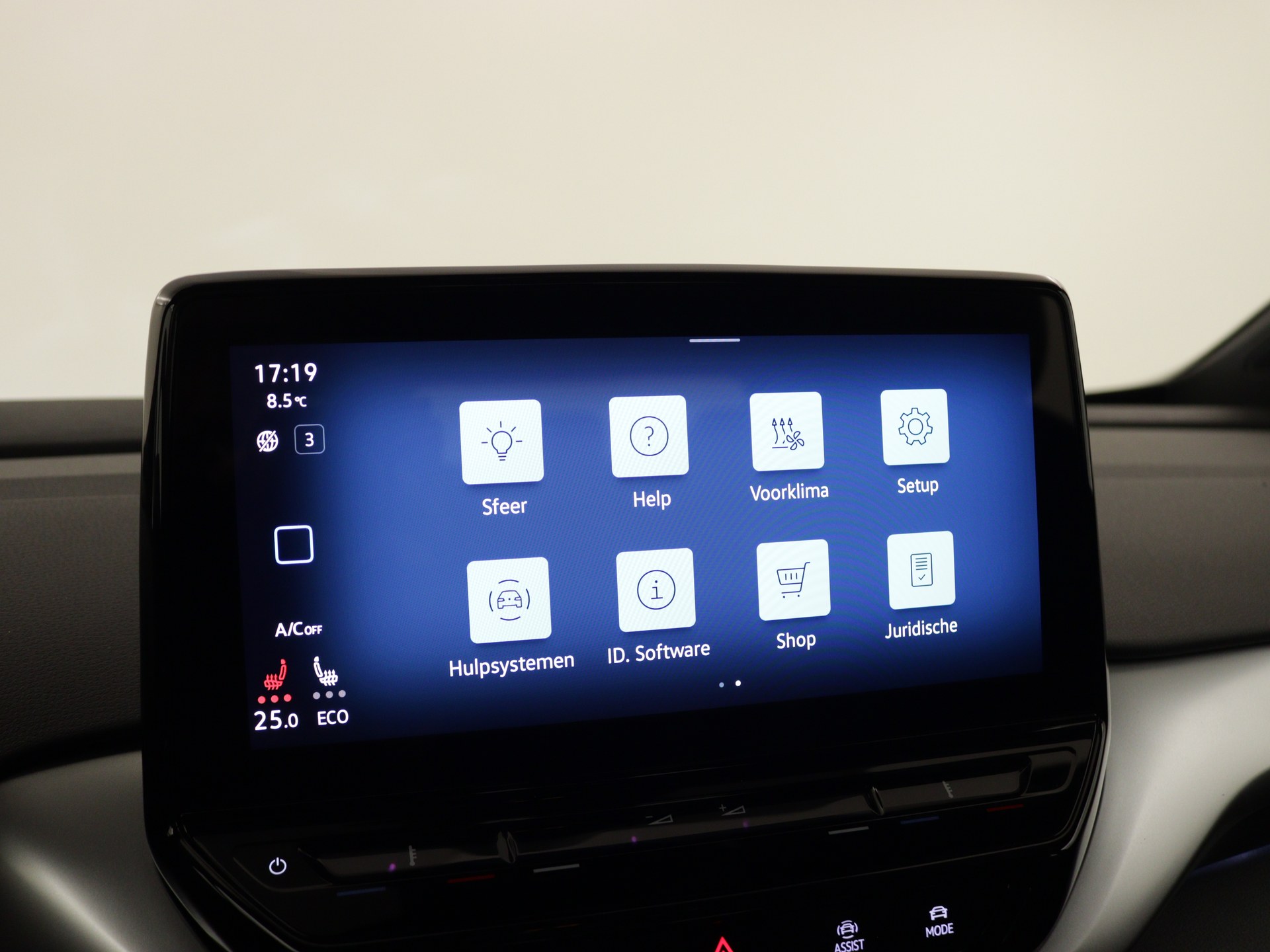 Volkswagen - ID.4 Pure - 2025