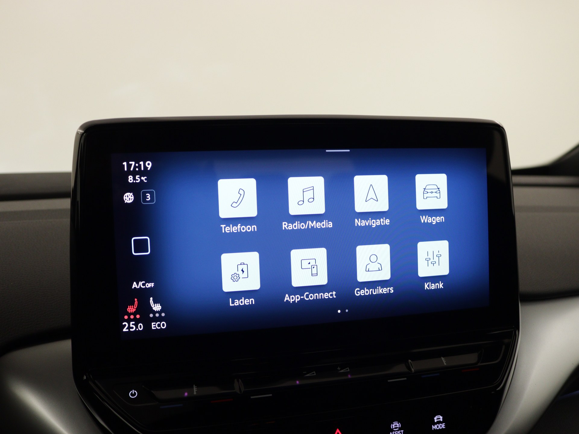 Volkswagen - ID.4 Pure - 2025