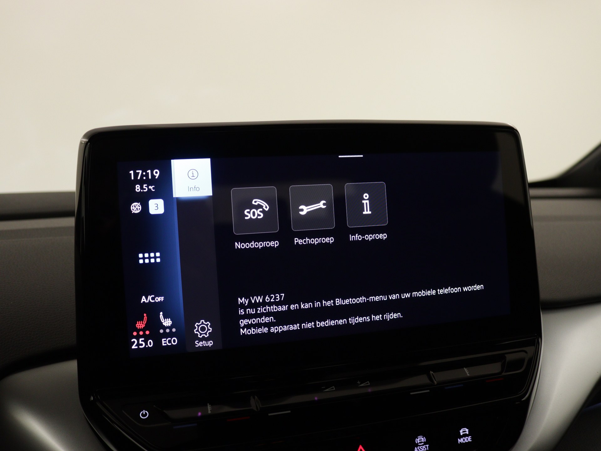 Volkswagen - ID.4 Pure - 2025