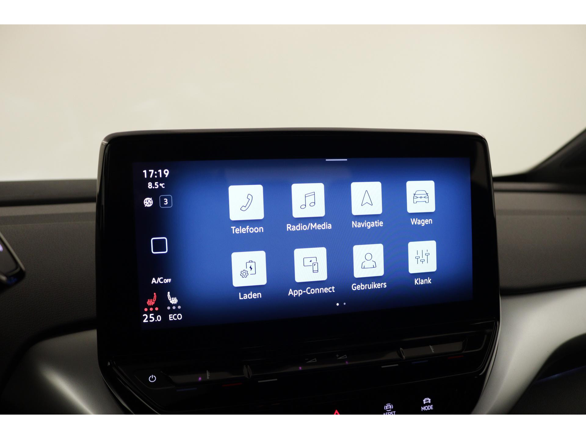 Volkswagen - ID.4 Pure - 2025