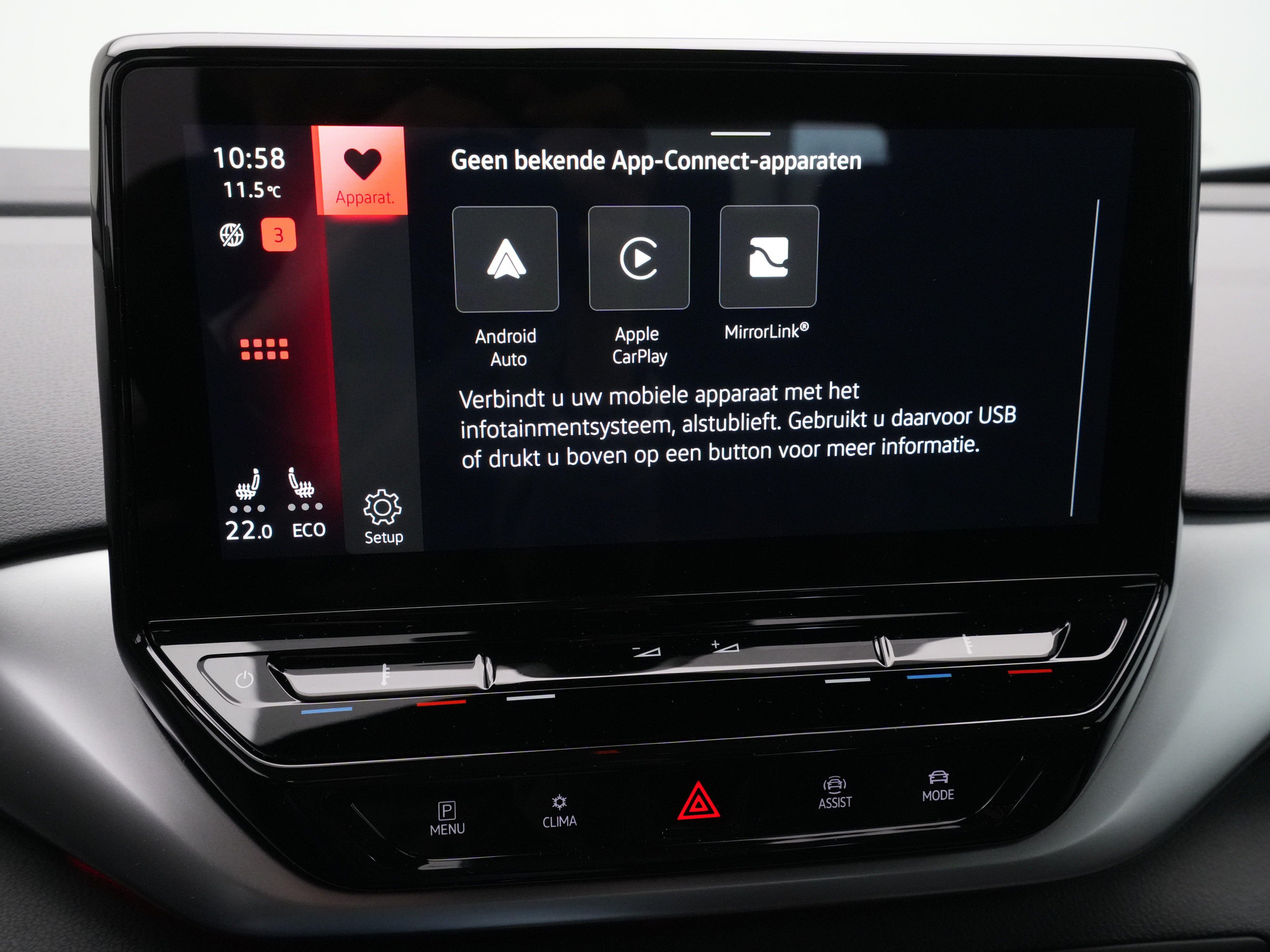Volkswagen - ID.4 Pure - 2025
