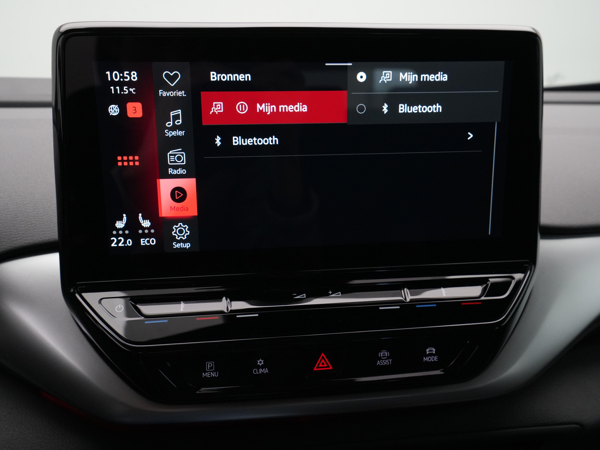 Volkswagen - ID.4 Pure - 2025