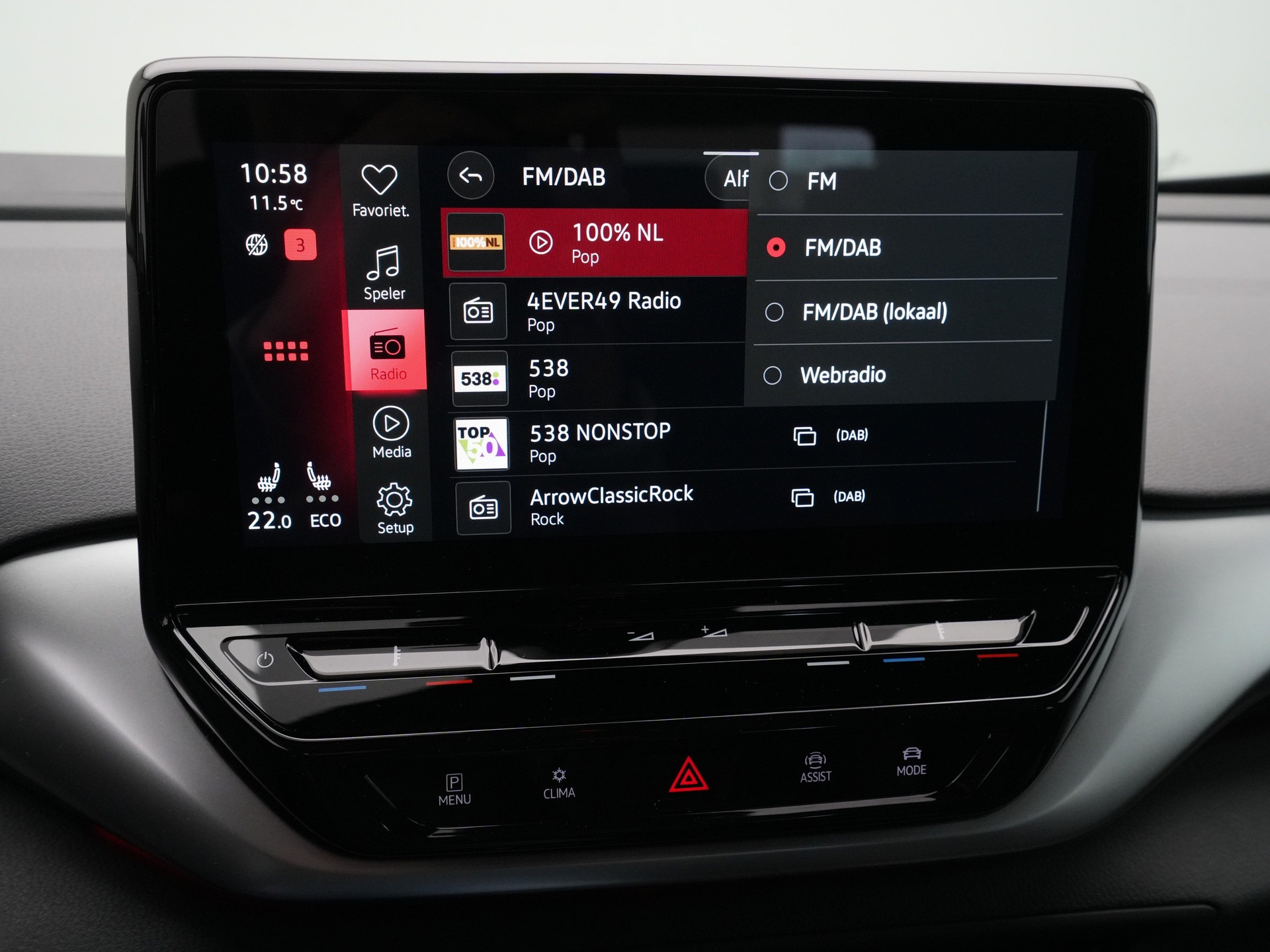 Volkswagen - ID.4 Pure - 2025