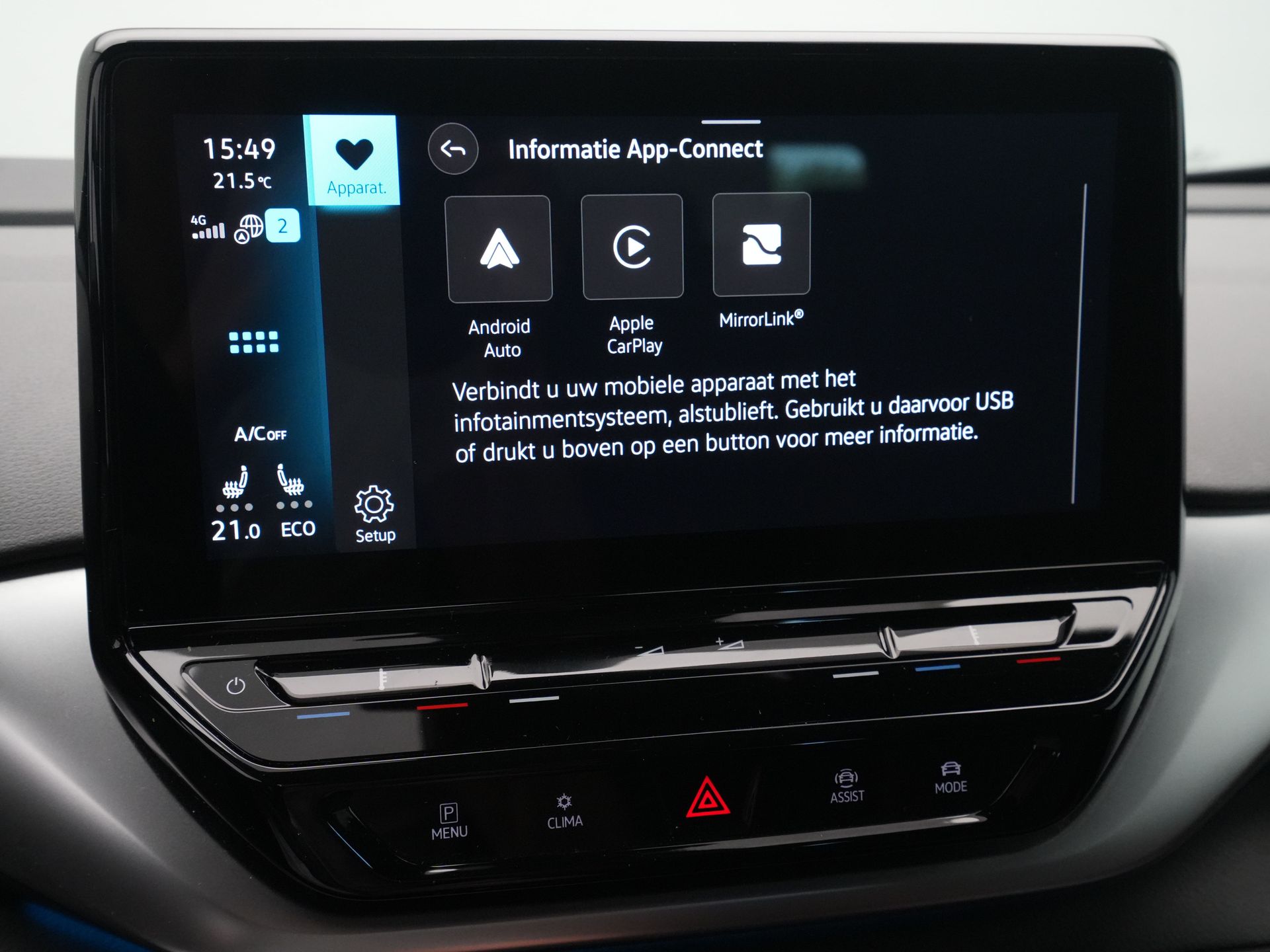 Volkswagen - ID.4 First 77 kWh - 2020
