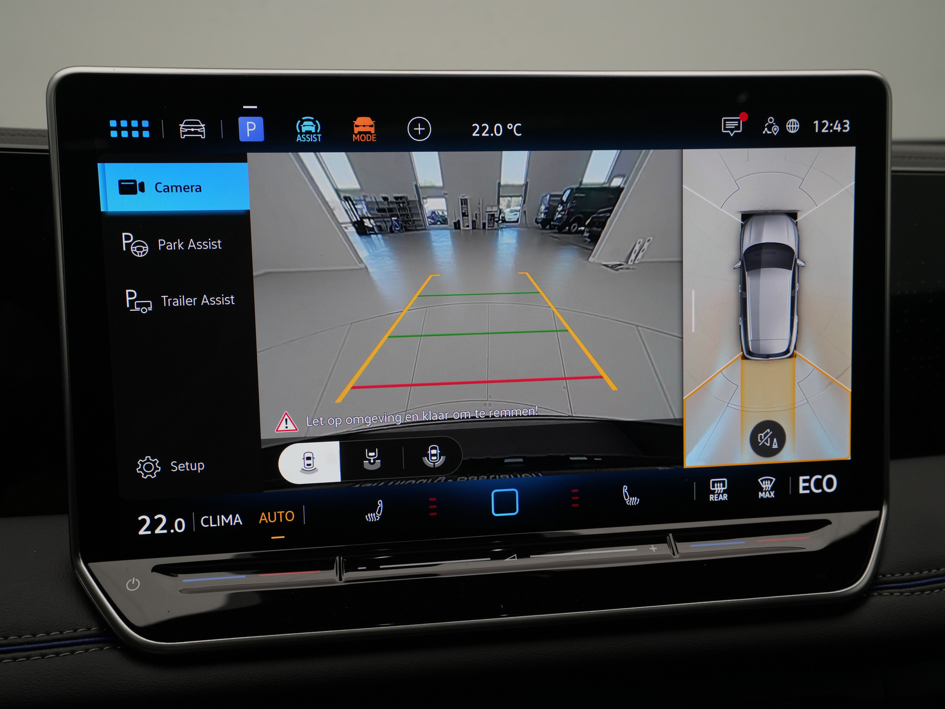 Volkswagen - Tiguan R-Line Edition - eHybrid - 2025