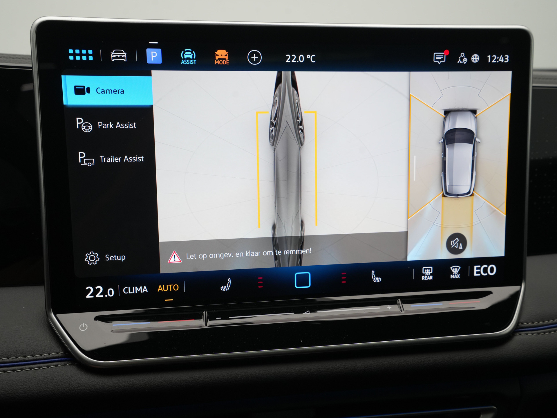Volkswagen - Tiguan R-Line Edition - eHybrid - 2025
