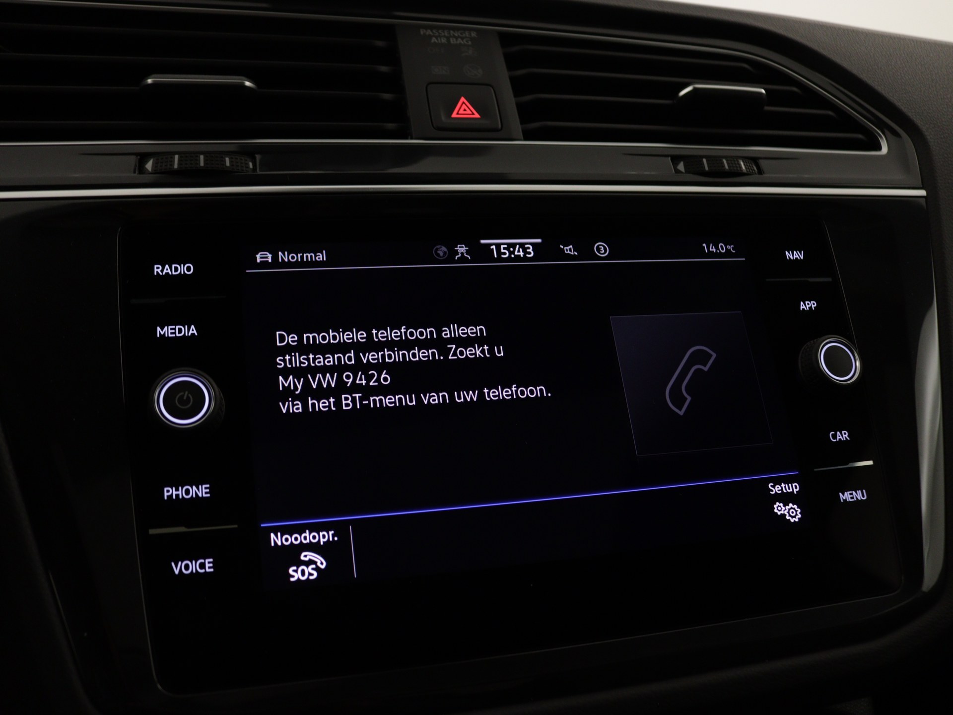 Volkswagen - Tiguan 1.4 TSI eHybrid R-Line Business - 2024