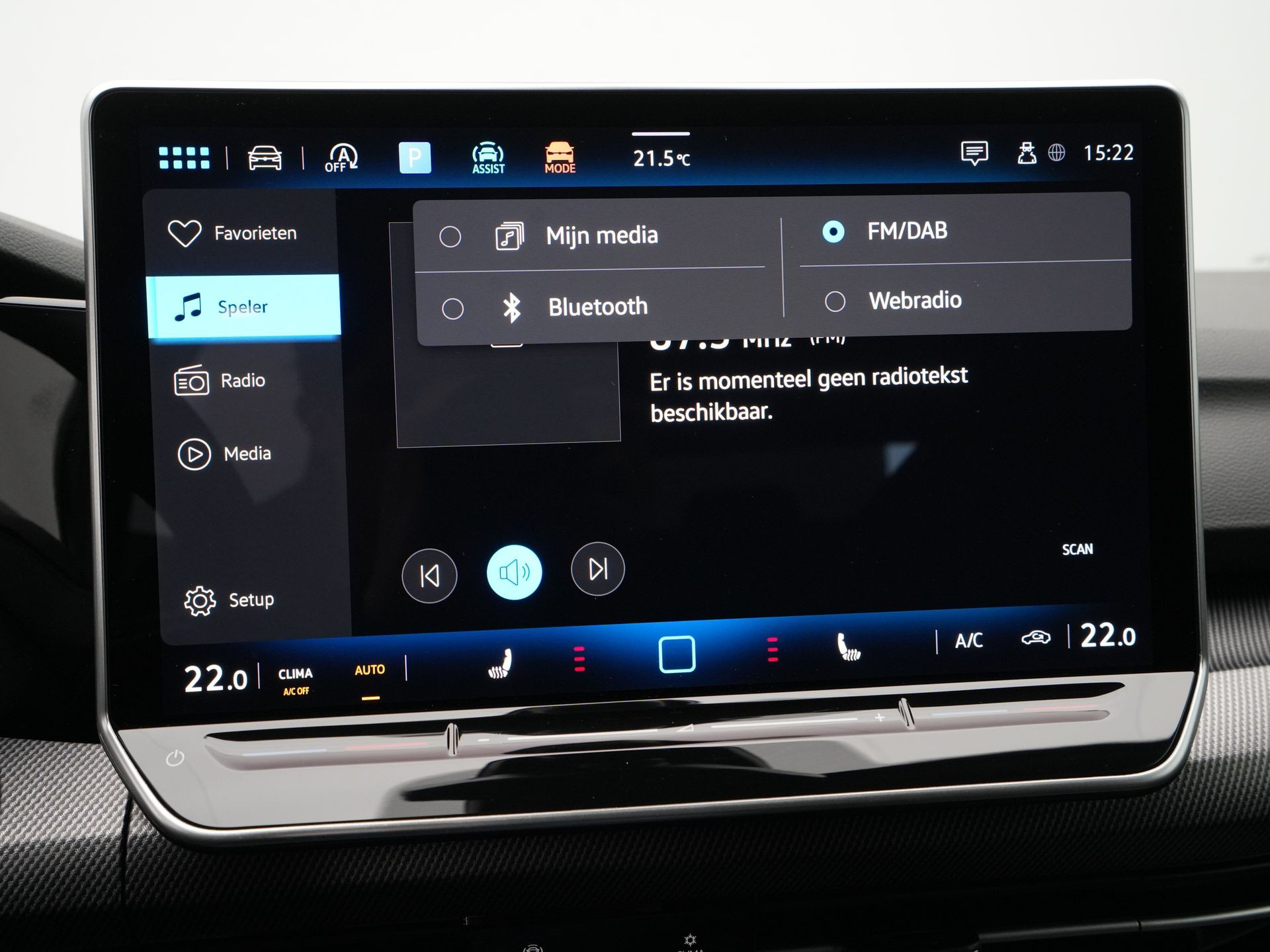Volkswagen - GOLF Variant 1.5 eTSI R-Line Edition - 2025