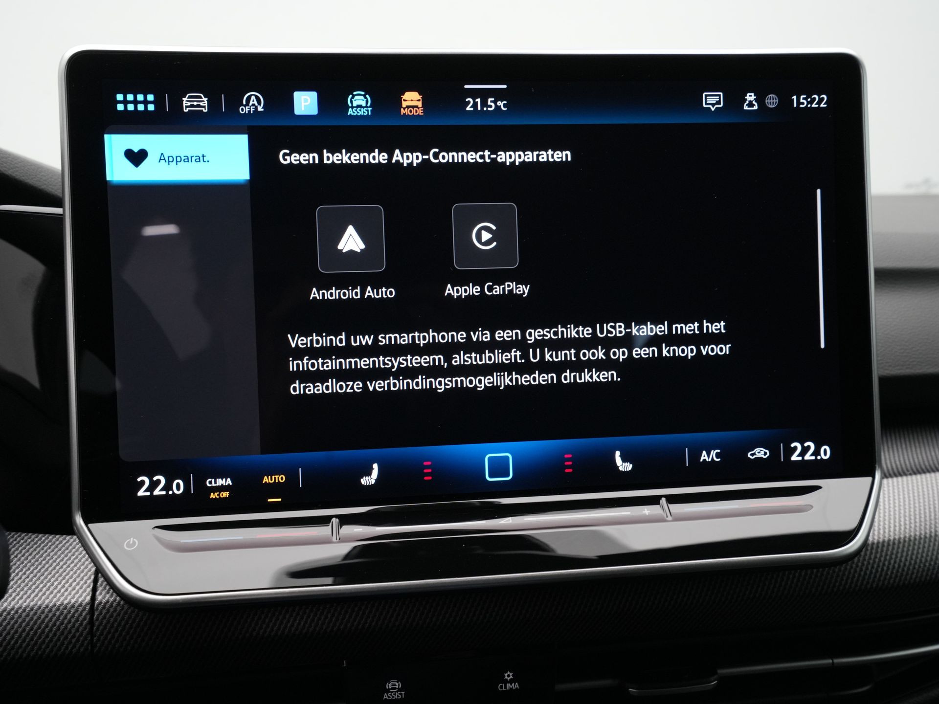Volkswagen - GOLF Variant 1.5 eTSI R-Line Edition - 2025