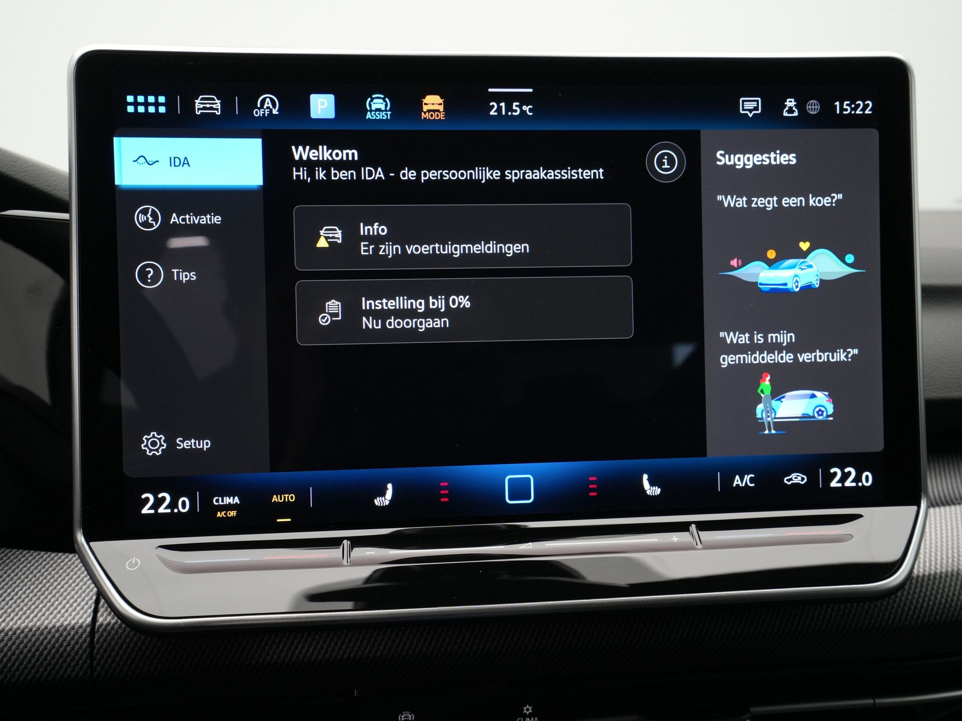 Volkswagen - GOLF Variant 1.5 eTSI R-Line Edition - 2025