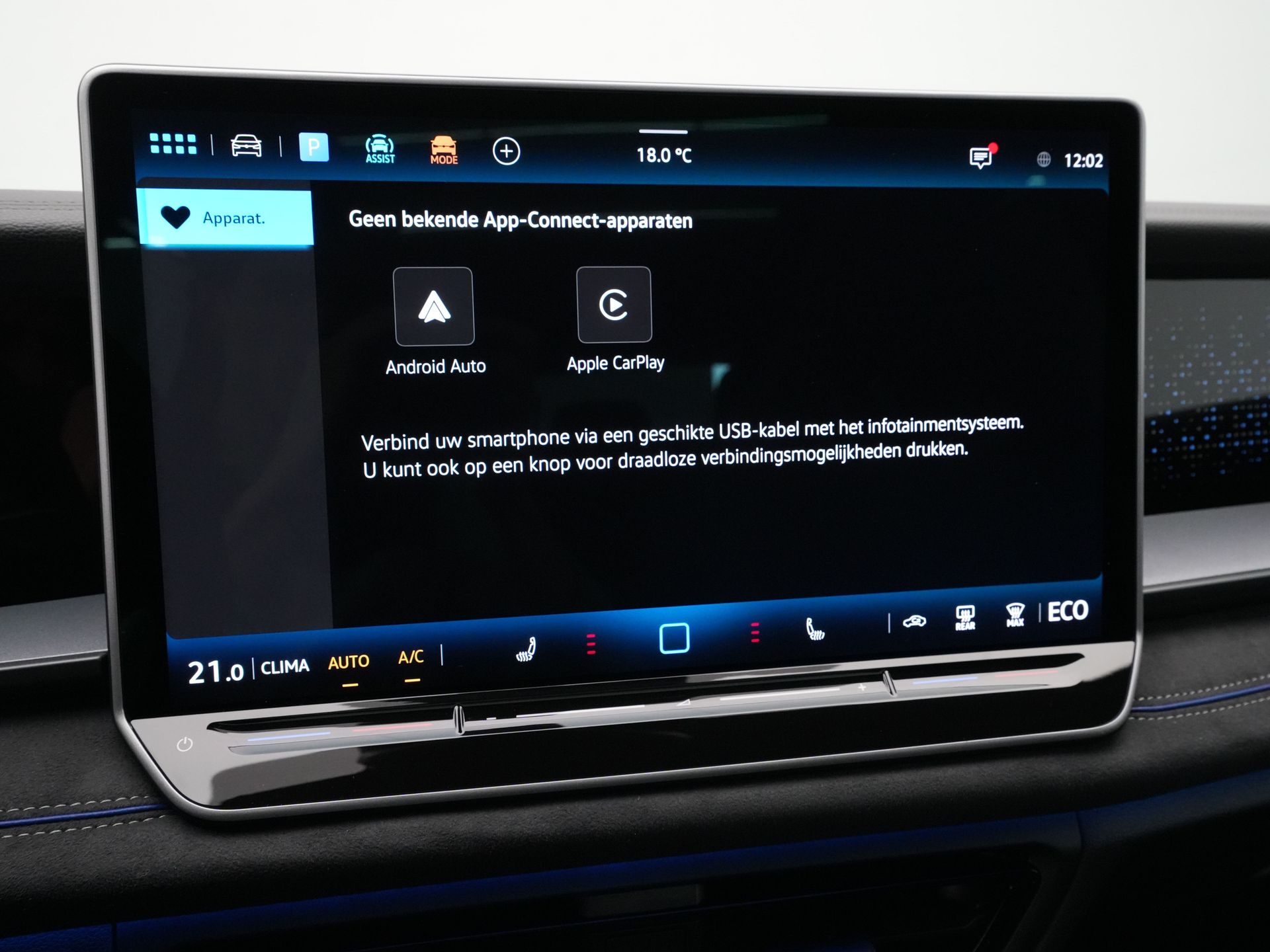 Volkswagen - Tayron 1.5 eHybrid R-Line Edition - 2025