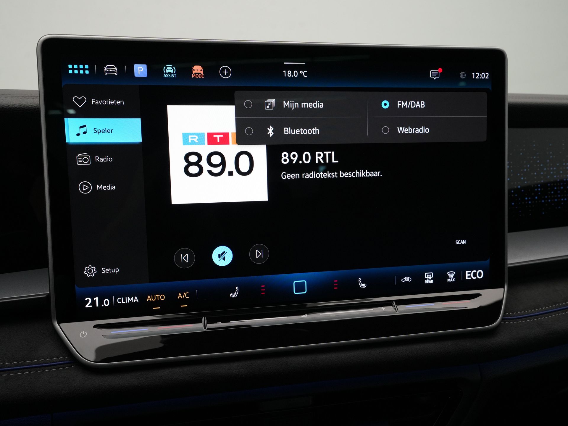 Volkswagen - Tayron 1.5 eHybrid R-Line Edition - 2025