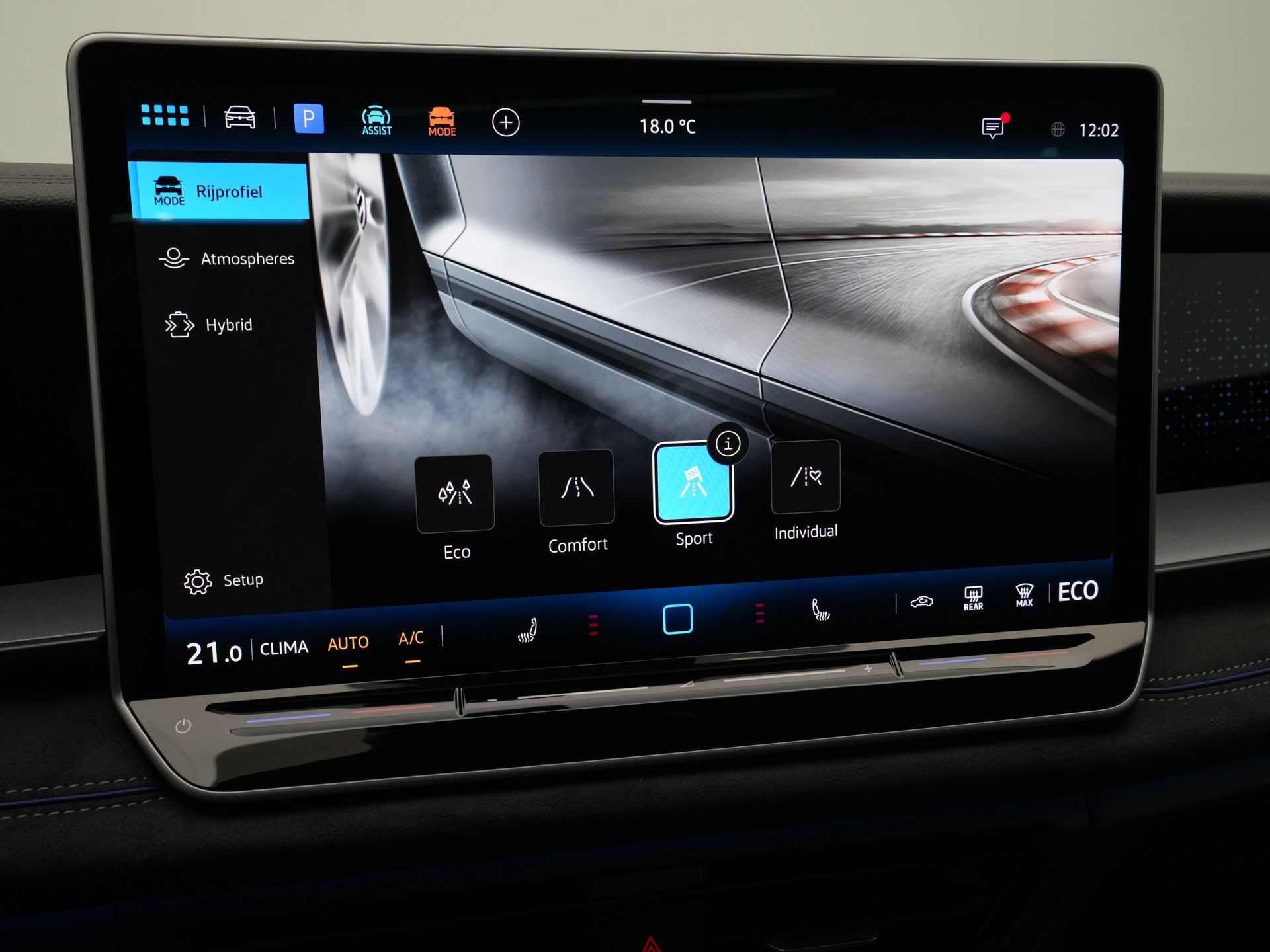 Volkswagen - Tayron 1.5 eHybrid R-Line Edition - 2025