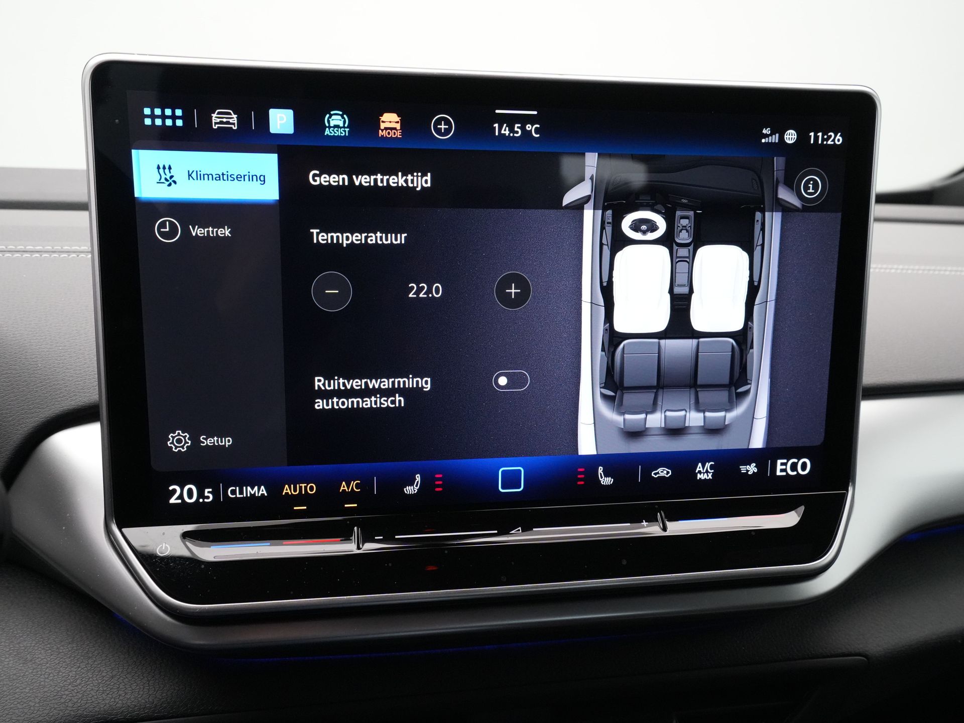 Volkswagen - ID.5 Pro Business 77 kWh - 2024